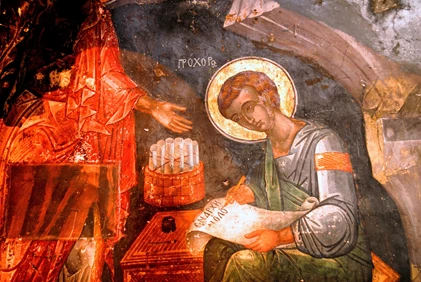 Fresco in the cave of the apocalypse